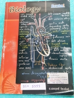 ►ยูเรก้า◄ BIO 5353 หนังสือกวดวิชาชีววิทยา ม.ปลาย อ.เอกฤทธิ์ รวมทุกบท ในหนังสือเน้นภาพสี กราฟ ตาราง และแผนภาพเกี่ยวกับวิชาชีววิทยาในระดับชั้น ม.ปลาย ส่วนใหญ่ใช้ภาษาอังกฤษ และภาษาละตินประกอบคำอธิบาย หนังสือเล่มหนาใหญ่ มีน้ำหนัก พิมพ์สีสวยงามทุกหน้า พิมพ์ด้ว