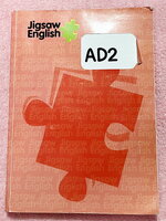 ►ครูจิ๊กซอว์◄ หนังสือกวดวิชา ครู Jigsaw AD2 ระดับชั้น ม.ปลาย เน้นตะลุยโจทย์ข้อสอบ Test มีครบทุกพาร์ททั้ง Vocab , Reading , Error Identification , Cloze Test และ Miscellaneous Exercises จดครบเกือบทั้งเล่ม จดละเอียด มีจดความหมายและวิธีการใช้ศํพท์ รวมทั้งสูต