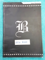 ►อ.บิ๊ก◄ ฺBIG 8097 เคมีโอลิมปิก 3 จดครึ่งเล่ม มีจดเนื้อหาแทรกเพิ่มเติม ลายมือจดตัวเล็ก ด้านหลังมีเฉลยแบบฝึกหัดของอาจารย์ เล่มหนาใหญ่มาก