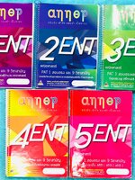 ►อ.อรรณพ◄ คณิตศาสตร์ คอร์ส Entrance ครบเซ็ท 5 เล่ม + ชีทเฉลย และชีท Guide Line ทำการบ้านคอร์ส Ent ในหนังสือมีจดครบเกือบทั้งเล่ม ตั้งใจเรียน บางหน้ามีเว้นว่างไปบ้าง จดละเอียดมาก จดละเอียดด้วยปากกาสีและดินสอ มีจดเทคนิคการทำโจทย์ หลักการดูโจทย์ มีจด Vocab ทา