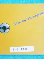 ►ครูพี่แนน Enconcept◄ ENG 6736 คอร์สสอบโทเอล TOEFL : Key to Strategic Structure Self Practise จดครบเกือบทั้งเล่ม จดละเอียด มีเฉลยละเอียดของอาจารย์ พร้อมคำอธิบายอย่างละเอียดครบทุกข้อ หนังสือมีขนาด 25 * 17.4 * 1.2 ซม.