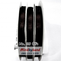 ริบบิ้นผ้าซาติน ขนาด 7 มิล No.39 สีดำ