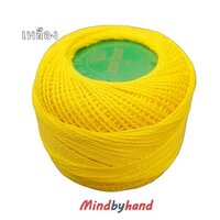 ด้ายปักวีนิส สีเหลือง