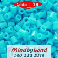 เม็ดบีท 5 มิล Code สี 18