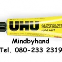 กาว Uhu ขนาด 7 ml.