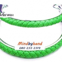 หูกระเป๋า ลายเปียหุ้มขอบ สีเขียวตอง