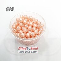 สีส้มอ่อน