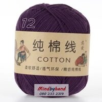 ไหมพรม Cotton 100% รหัสสี 12 Violet