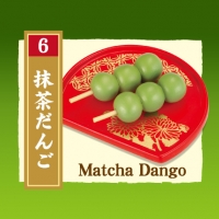 Matcha Dango