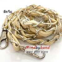 สีครีม