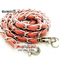 สีชมพูกะปิ