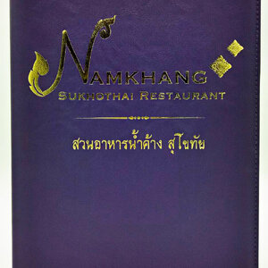 หนังเทียม Classic Leather D