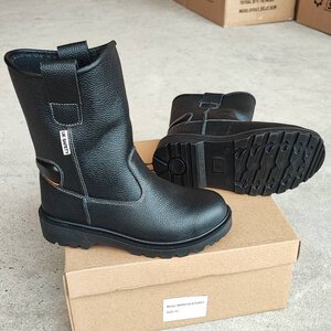 อุปกรณ์ป้องกันเท้า