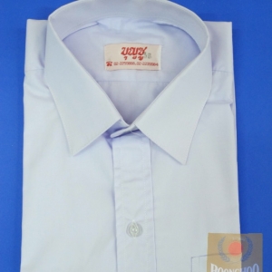 เสื้อนักเรียนชาย