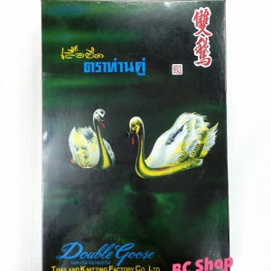 คอกลมขาว