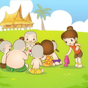 ภาษาไทย ประถม สอบเข้า ม.1