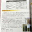 ►สอบเข้า ม.1 GIFTED◄ หนังสือกวดวิชาครูป้อม อ.ธนากร สรุปเข้มวิทยาศาสตร์ระดับประถม Science for Gifted เพื่อเตรียมตัวสอบแข่งขันระดับประเทศและสอบเข้า ม.1 โรงเรียนชั้นนำ มีสรุปเนื้อหาสำคัญ เนื้อหาตีพิมพ์สมบูรณ์ทั้งเล่ม เนื้อหายากลึกถึงสอบแข่งขันโอลิมปิกระดับปร