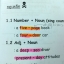 หนังสือครูพี่แนน Fundamental Book & Exercise
