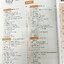 ►อ.ประกิตเผ่า แอพพลายฟิสิกส์◄ หนังสือเรียนฟิสิกส์ Entrance ครบเซ็ท 5 เล่ม มีสรุปสูตร โจทย์แบบทดสอบ และมีเฉลยวิธีคิดละเอียดมาก เหมาะสำหรับนักเรียนที่กำลังเตรียมตัวสอบเอ็นทรานซ์ ม.ปลาย จดครบเกือบทั้งเล่ม จดละเอียดมากทั้งเซ็ท มีจดหลักการและเทคนิคลัดการทำโจทย