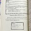 ►สอบเข้าเตรียมอุดม◄ เลอค่า หนังสือสรุปเนื้อหาวิชาภาษาไทย อังกฤษ เพื่อสอบเข้า ม.4 มีสรุปเนื้อหาและโจทย์แบบฝึกหัด มีเคล็ดลับเด็ดๆเยอะมาก มีเน้นจุดที่ควรสังเกต จุดที่ควรระวังที่ไม่ควรมองข้าม แบบฝึกหัดมีเฉลยอย่างละเอียด หนังสือเล่มหนาใหญ่ ในหนังสือมีเขียนบางห