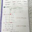►หนังสือกวดวิชา อ.อุ๊ เคมี◄ CHEM 8215 หนังสือกวดวิชา อ.อุ๊ อุไรวรรณ ศิวะกุล วิชาเคมี Entrance ครบเซ็ทเล่ม 1-5 สรุปเนื้อหาระดับชั้น ม.ปลาย ม.4-5-6 ทั้งหมด เนื้อหายากลึกถึงเตรียมตัวสอบเข้ามหาวิทยาลัย มีโจทย์ข้อสอบและข้อสอบจริงประจำบท มีเฉลยและเฉลยอย่างละเอี