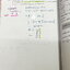 ►เอเลเวล◄ Set ติวเข้มคณิตศาสตร์เข้าเตรียมอุดม พี่แท็ป พี่ป่าน A Level เล่ม 1+2 และหนังสือตะลุยโจทย์ Upskill รวม 3 เล่ม พร้อมไฟล์เฉลยละเอียด - ในหนังสือติวเข้มคณิตศาสตร์เข้าเตรียมอุดม เล่ม 1+2 มีจดเล็กน้อยบางหน้า จดละเอียด อาจารย์มีบอกข้อควรรู้ ข้อสังเกตกา