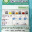 ►หนังสือเคมีม.ปลาย◄ หนังสือกวดวิชา Genius Chem เคมีม.ปลาย แบบไม่เรียงเล่ม ทั้งหมด 10 เล่ม มีสรุปเนื้อหาสำคัญ มีโจทย์ประจำบท บางข้อเป็นโจทย์ข้อสอบจริง มีโจทย์ทั้งแบบอัตนัยและปรนัย โจทย์แบบติ๊กถูกผิด จดบางหน้า จดละเอียด ไม่มีเฉลย หนังสือเล่มใหญ่ ลายมือจดโดย