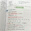 ►หนังสือกวดวิชา อ.อุ๊ เคมี◄ CHEM 8215 หนังสือกวดวิชา อ.อุ๊ อุไรวรรณ ศิวะกุล วิชาเคมี Entrance ครบเซ็ทเล่ม 1-5 สรุปเนื้อหาระดับชั้น ม.ปลาย ม.4-5-6 ทั้งหมด เนื้อหายากลึกถึงเตรียมตัวสอบเข้ามหาวิทยาลัย มีโจทย์ข้อสอบและข้อสอบจริงประจำบท มีเฉลยและเฉลยอย่างละเอี