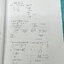 ►พี่ตุ้ย The Tutor◄ Math King Extension Vol.2 คณิตทุนคิง Complex Number, Statistics , Probability จดครบเกือบทั้งเล่ม จดละเอียด มีจด Tips + Trick สูตรลัดเด็ดๆเยอะมาก มีจดเน้นจุดที่ต้องจำ จำเข้าไปเพื่อตัด Choice ด้านหลังมีเฉลยของอาจารย์