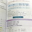 ►หนังสือเคมี อ.อุ๊◄ หนังสือตะลุยโจทย์ ม.ปลาย สรุปเนื้อหาครบทั้งหมดทุกบทในระดับชั้น ม.ปลาย มีข้อสอบตะลุยโจทย์ด้านหลัง จดครบเกือบทั้งเล่ม จดละเอียดมาก มีจดเทคนิคลัดการทำโจทย์เยอะมาก มีจดเน้นที่ออกสอบบ่อย มีจดเน้นจุดที่ต้อง Check ประจุ อย่าดุลเพราะมันเสียเวล