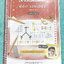 ►พี่ปั้น บัญชี มธ.◄ หนังสือเรียนพิเศษ พี่ปั้น Smart Math Pro คณิต 12 เล่ม มีสรุปสูตรทบทวนเนื้อหาสำคัญที่เคยเรียนมา อาจารย์มีเน้นหลักการที่ต้องแม่น มีเน้นสูตรที่ใช้บ่อย มีโจทย์ประจำบทและโจทย์ข้อสอบจริง จดบางหน้า จดละเอียด มีจดเน้นจุดสำคัญที่ห้ามติดลบหลายจุ