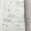 ►หนังสือเคมีอ.อุ๊◄ หนังสือกวดวิชา อ.อุ๊ เคมี ตารางธาตุ ในหนังสือมีสรุปเนื้อหา โจทย์แบบฝึกหัด ด้านหลังมีเฉลยและเฉลยละเอียดของอาจารย์ มีจดบางหน้า จดละเอียด