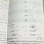 ►หนังสือกวดวิชา อ.อุ๊ เคมี◄ หนังสือกวดวิชา อ.อุ๊ อุไรวรรณ ศิวะกุล วิชาเคมี Entrance ครบเซ็ทเล่ม 1-5 สรุปเนื้อหาระดับชั้น ม.ปลาย ม.4-5-6 ทั้งหมด เนื้อหายากลึกถึงเตรียมตัวสอบเข้ามหาวิทยาลัย มีโจทย์ข้อสอบและข้อสอบจริงประจำบท มีเฉลยและเฉลยอย่างละเอียด มีเทคนิ