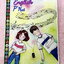 ►ครูพี่แน้ต◄ หนังสือกวดวิชาภาษาอังกฤษครู P’NAT ติวอังกฤษพิชิตทุกข้อสอบ (ปกเด็กฟังเพลง) ในหนังสือเป็นตะลุยโจทย์ทั้งเล่ม จดเฉลยครบเกือบทั้งเล่ม มีโจทย์บางข้อเว้นว่างไปบ้าง ไม่ได้จดและไม่มีเฉลย