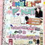 ►ครูพี่แน้ต◄ หนังสือกวดวิชาภาษาอังกฤษครู P’NAT ติวอังกฤษพิชิตทุกข้อสอบ ในหนังสือเป็นตะลุยโจทย์ทั้งเล่ม จดครบเกือบทั้งเล่ม จดละเอียด มีโจทย์เข้มข้นหลากหลายแนวที่น่าสนใจ