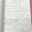 ►ครูอ๊อบ◄ หนังสือเรียนพิเศษ วิชาคณิตศาสตร์ Fundamental Math ม.1-ม.2 ในหนังสือมีสรุปสูตรสำคัญ เทคนิคลัด และตัวอย่างวิธีการทำโจทย์ มีโจทย์ประจำบทเยอะมาก จดครบเกือบทั้งเล่ม จดละเอียด หนังสือเล่มหนาใหญ่