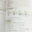 ►หนังสือเคมี ม.ต้น◄ หนังสือกวดวิชา อ.อุ๊ ตะลุยโจทย์เคมี ม.ต้น สรุปเนื้อหากระชับ เข้มข้น พร้อมทั้งเน้นหลักการทำโจทย์ที่สำคัญ เนื้อหาลึกถึงการสอบแข่งขันเข้า ม.4 โรงเรียนดัง จดครบเกือบทั้งเล่ม จดละเอียด