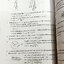 ►ฟิสิกส์ อ.ธวัชชัย◄ หนังสือเรียนพิเศษ Eureka ยูเรก้า อ.ธวัชชัย ฟิสิกส์เตรียมสอบ PAT 2 PAT 3 และสอบตรงแพทย์ เล่ม 1+2 ครบเซ็ท มีสรุปเนื้อหา หลักการทำโจทย์ที่สำคัญ มีโจทย์ข้อสอบ ในหนังสือมีเขียนเล็กน้อย ด้านหลังมีเฉลยข้อสอบเข้ามหาวิทยาลัยครบทุกข้อ หนังสือเล่