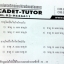 หนังสือกวดวิชา Math Science วิชาเคมี (หนังสือเรียน)