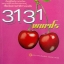 ครูพี่แนน 3131 Words เรียนศัพท์จากประโยค
