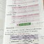 ►หนังสือเคมีอ.อุ๊◄ หนังสือเรียนวิชาเคมีครูอุ๊ อุไรวรรณ ศิวะกุล สารละลาย ปริมาณสัมพันธ์ มีสรุปเนื้อหา โจทย์แบบทดสอบ จดครบเกือบทั้งเล่ม จดละเอียด มีเฉลยและเฉลยละเอียดของอาจารย์