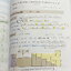 ►หนังสือเคมี ม.ต้น◄ หนังสือเรียนเคมี อ.อุ๊ ม.ต้น เล่มหนังสือเรียน สรุปเนื้อหาวิชาเคมีระดับชั้น ม.ต้น ครอบคลุมเนื้อหา ม.ต้นทั้งหมด ตั้งแต่ระดับชั้น ม.1-2-3 เนื้อหายากลึกถึงสอบเข้า ม.4 โรงเรียนดัง มีโจทย์แบบฝึกหัดประจำบท ในหนังสือมีจดครบเกือบทั้งเล่ม จดละเอ