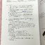 ►Mock Exam◄ ออนดีมานด์ Mock Exam มหิดล วมว. จุฬาภรณ์ วิชาวิทยาศาสตร์ มีข้อสอบทั้งหมด 35 ข้อ โจทย์เข้มข้น ในข้อสอบมีทำโจทย์ไปแล้วเกือบทั้งหมด จดละเอียด มีเฉลยคำตอบอย่างละเอียดครบทั้ง 35 ข้อ