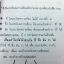 หนังสือกวดวิชา มินิไทยบุ๊ค อ.ปิง