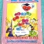 ►อ.อุ๊ เคมี◄ CHE A836 หนังสือกวดวิชา อ.อุ๊ ตะลุยโจทย์เคมี ม.ต้น สรุปเนื้อหากระชับ เข้มข้น พร้อมทั้งเน้นการทำโจทย์ที่สำคัญ เนื้อหาลึกถึงการสอบแข่งขันเข้า ม.4 โรงเรียนดัง จดครบเกือบทั้งเล่ม จดละเอียด มีจดวิธีการทำโจทย์และเทคนิคลัดเพิ่มเติม มีจดเน้นจุดที่ต้อ