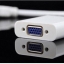 สายแปลง HDMI เป็น VGA ( HDMI to VGA )