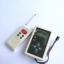 กล่องคุมไฟ LED มีชิพ 84 สเต็ป