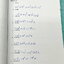 ►คณิตโอลิมปิกประถม◄ หนังสือครูอ๊อบ Pre-Olympic Math ป.5 โจทย์ยากเข้มข้น จดครบเกือบทั้งเล่ม จดละเอียด ด้านหลังมีเว้นว่างไปบ้าง และไม่มีเฉลย หนังสือเล่มหนาใหญ่มาก