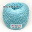ไหม Shiny #18 รหัสสี 25 สีฟ้าใส
