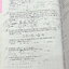 ►หนังสือข้อสอบ PAT◄ หนังสือกวดวิชาพี่ตุ้ย The Tutor เฉลยข้อสอบ PAT 1 มี.ค.52 -มี.ค.54 รวมทั้งหมด 7 ชุด มีโจทย์เยอะมาก มีเฉลยและเฉลยวิธีทำอย่างละเอียด ในหนังสือมีเขียนบางหน้า จดละเอียด ด้านหลังมีเฉลยละเอียดครบทุกข้อ บางข้อเฉลยละเอียดยาวเกิน 1 หน้ากระดาษ มี